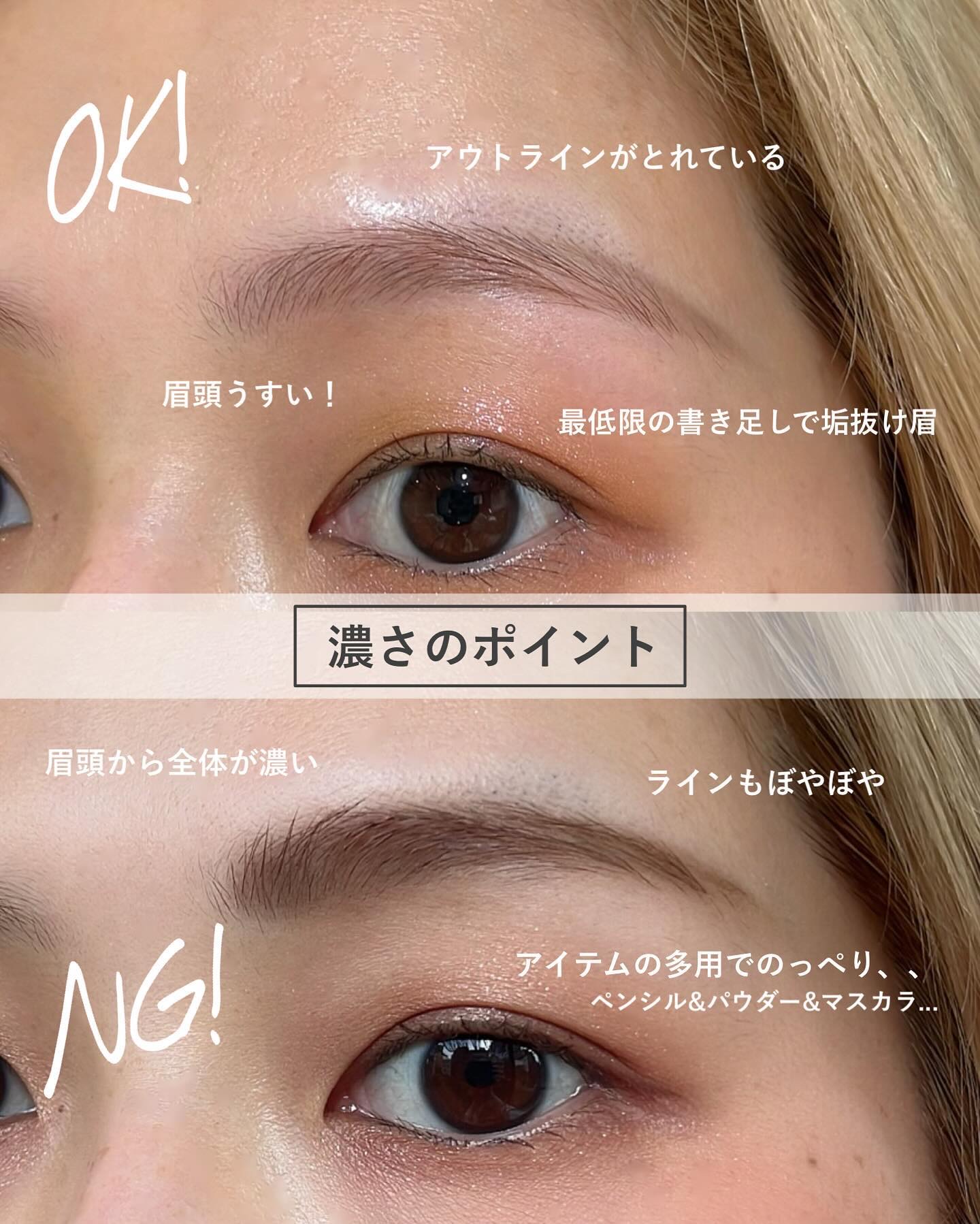 セルヴォーク インディケイトアイブロウパウダー/Celvoke/パウダーアイブロウを使ったクチコミ（3枚目）