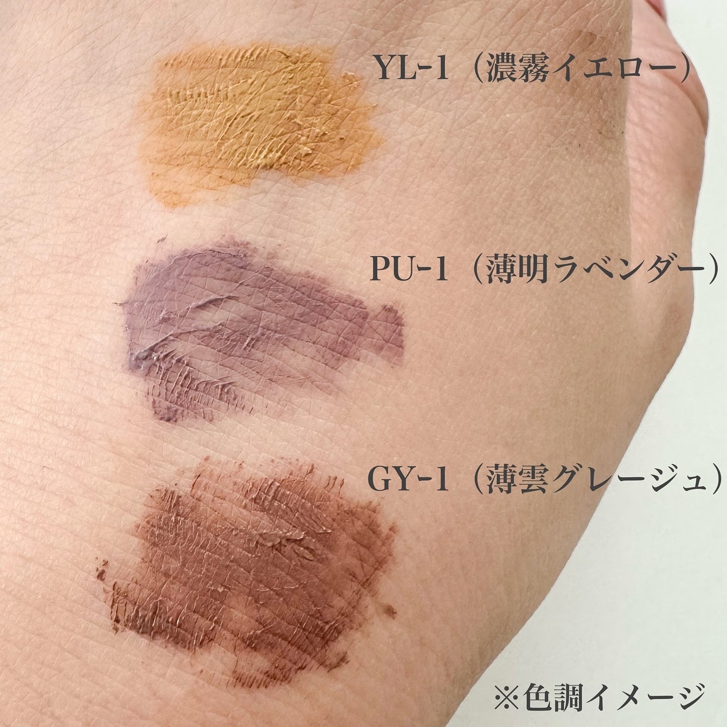 ケイト レアフィットジェルペンシルN/KATE/ジェルアイライナーを使ったクチコミ(6枚目)