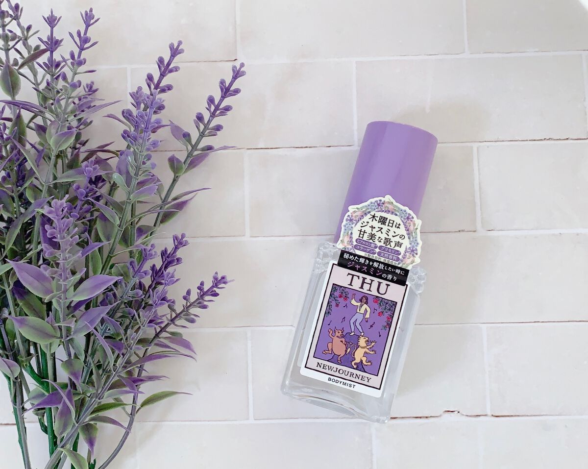 ボディミスト/NEWJOURNEY/香水(その他)を使ったクチコミ（2枚目）