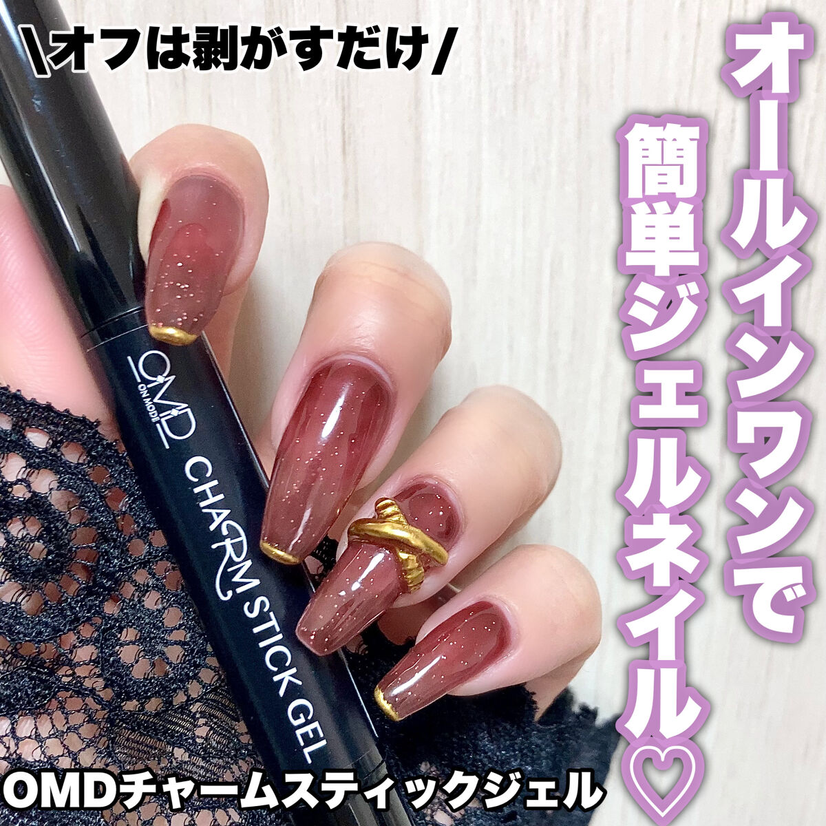 ニュアンスクロムパウダー タイプB	/NAILTOWN/ネイル用品を使ったクチコミ（1枚目）