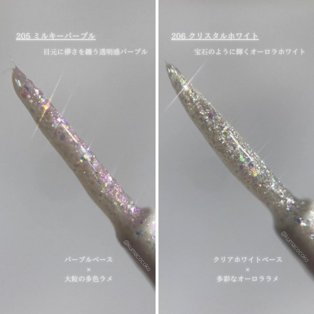 美容液ラメライナー/Borica/リキッドアイライナーを使ったクチコミ(4枚目)