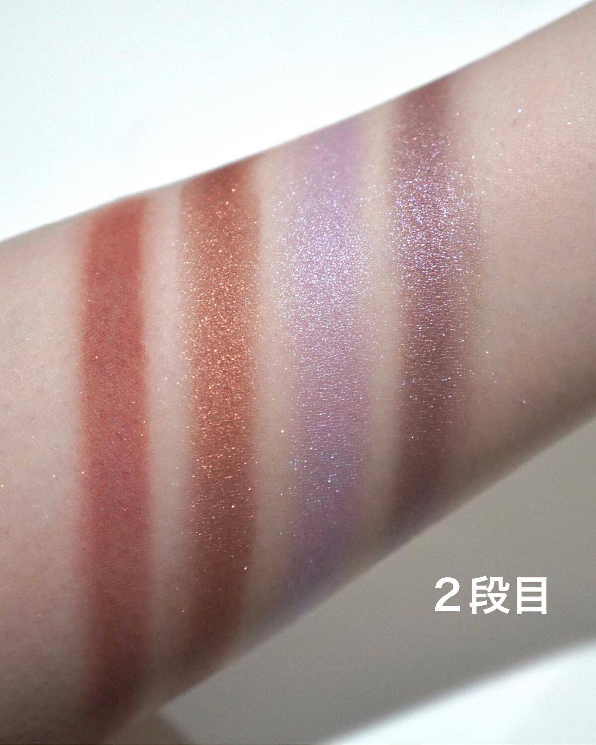 スターゲイズ アイシャドーパレット/NARS/アイシャドウパレットを使ったクチコミ(5枚目)