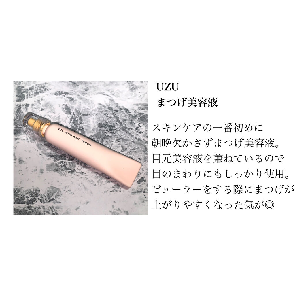 濃密スキンコンディショナー/CEZANNE/化粧水を使ったクチコミ（2枚目）