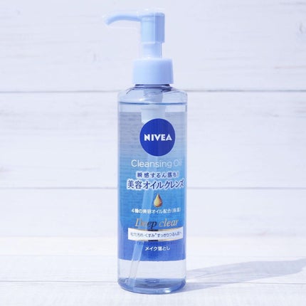ニベア クレンジングオイル ディープクリア/ニベア/オイルクレンジングを使ったクチコミ(4枚目)