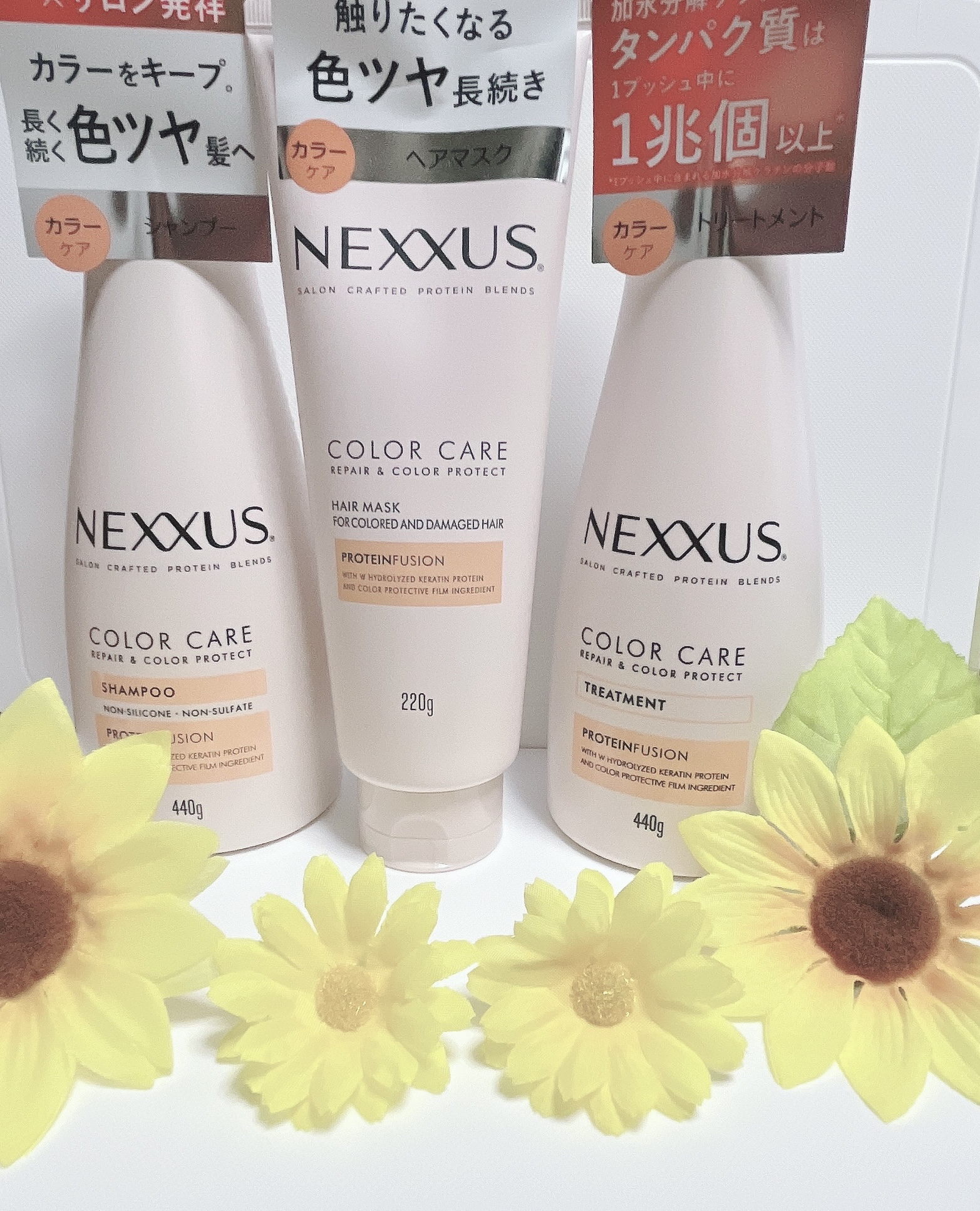 ネクサス リペア＆カラープロテクト シャンプー／トリートメント/NEXXUS(ネクサス)/市販シャンプーを使ったクチコミ（1枚目）