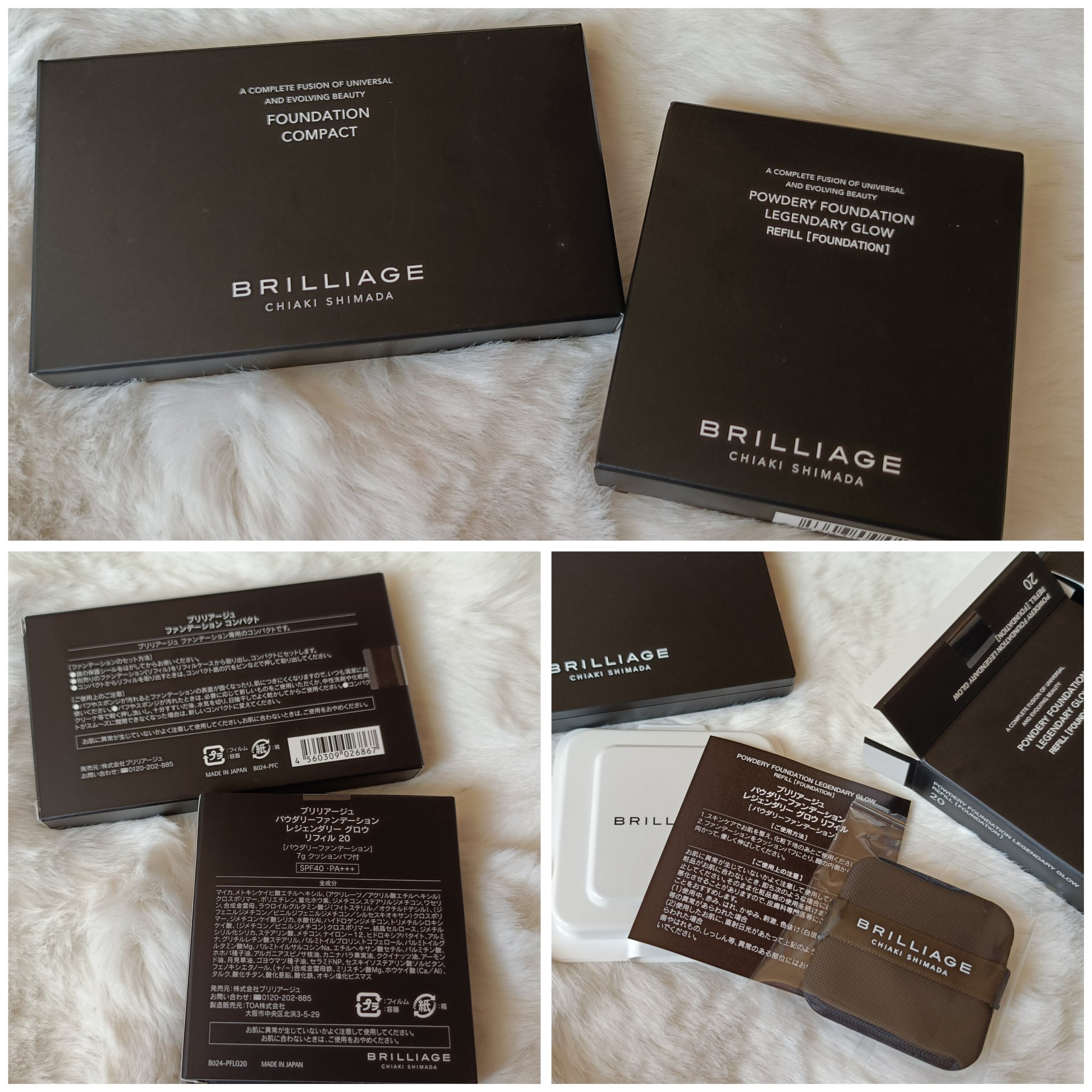 パウダリーファンデーション レジェンダリー グロウ/ブリリアージュ/パウダーファンデーションを使ったクチコミ（2枚目）