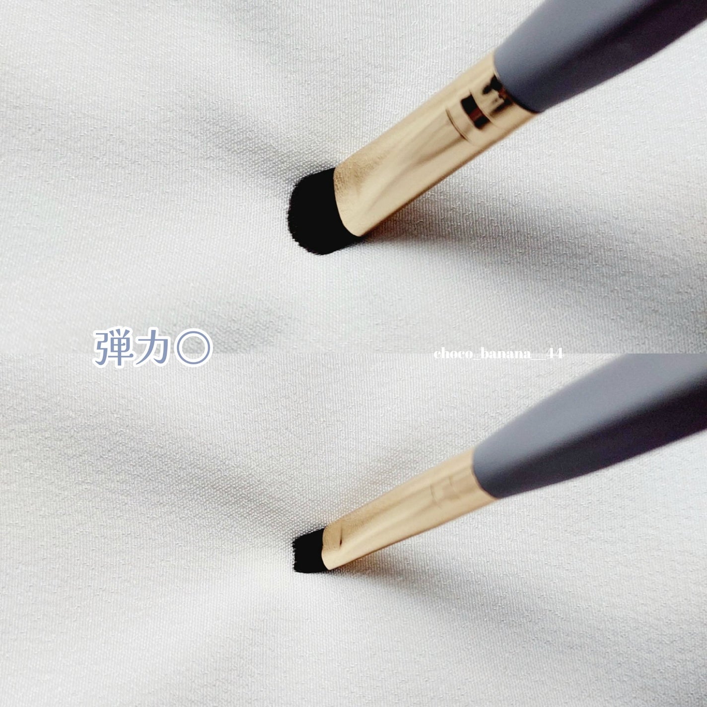 ダブルアイシャドウブラシ(ラウンド)/フェリセラ/メイクブラシを使ったクチコミ(5枚目)