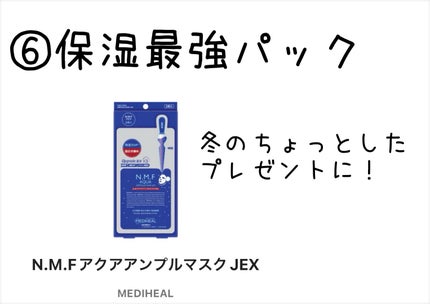 みつばちマーチ/ラッシュ/ボディ石鹸を使ったクチコミ(7枚目)