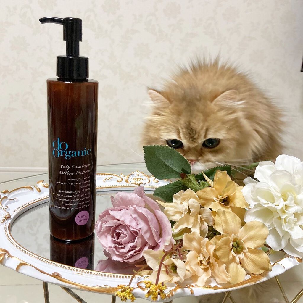 ボディ エマルジョン/ドゥーオーガニック/ボディローションを使ったクチコミ（2枚目）