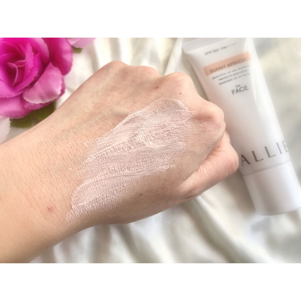 アリィー クロノビューティ カラーチューニングUV/アリィー/日焼け止めクリームを使ったクチコミ（3枚目）