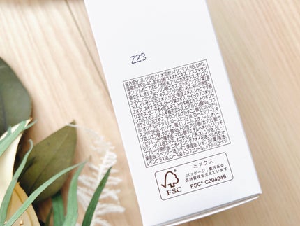 オイル&エッセンス ミスト/Papilio/ミスト状化粧水を使ったクチコミ(5枚目)