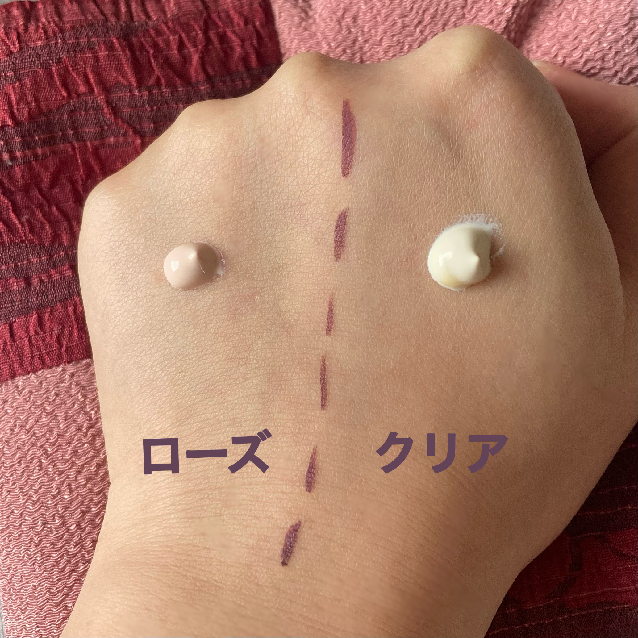 UVイデア XL プロテクショントーンアップ ローズ/ラ ロッシュ ポゼ/日焼け止めクリームを使ったクチコミ（2枚目）