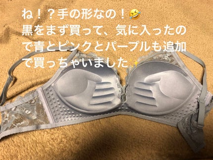 あぃち⭐︎ on LIPS 「みなさん、トゥーハッチの商品をご存知でしょうか??画像の通りな..」(3枚目)