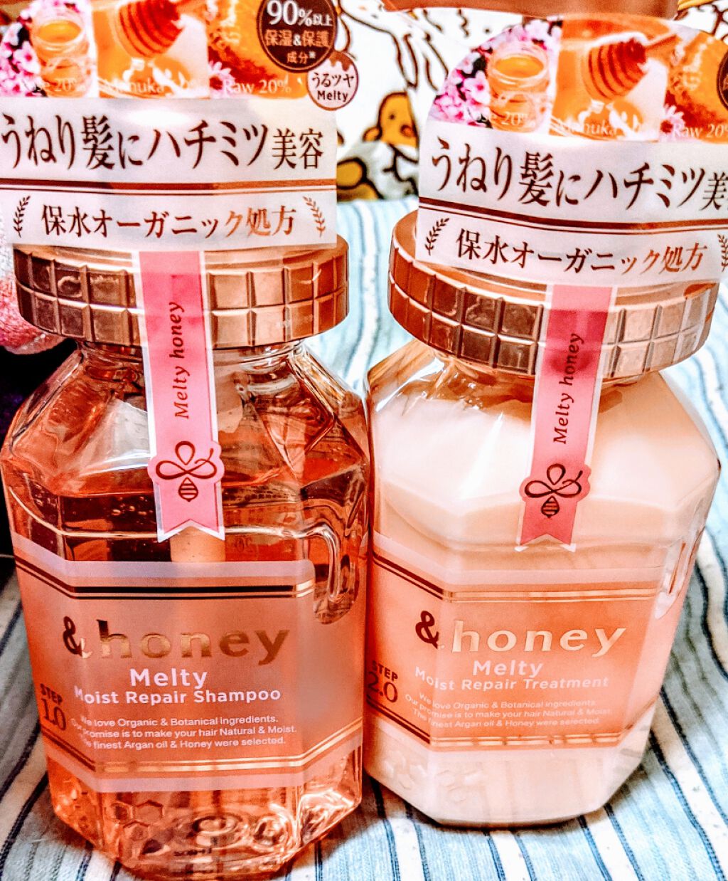 &honey Melty モイストリペア シャンプー1.0/モイストリペア ヘアトリートメント2.0/&honey/市販シャンプーを使ったクチコミ(1枚目)