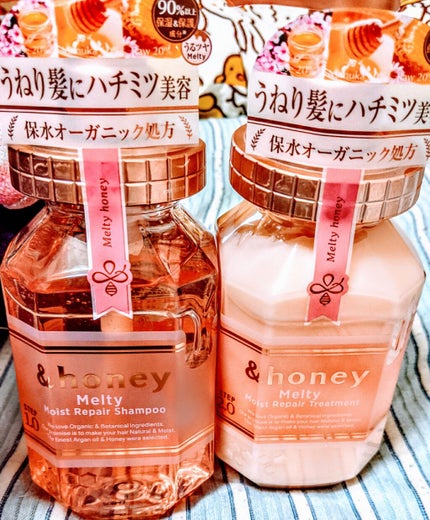 &honey Melty モイストリペア シャンプー1.0/モイストリペア ヘアトリートメント2.0/&honey/市販シャンプーを使ったクチコミ(1枚目)