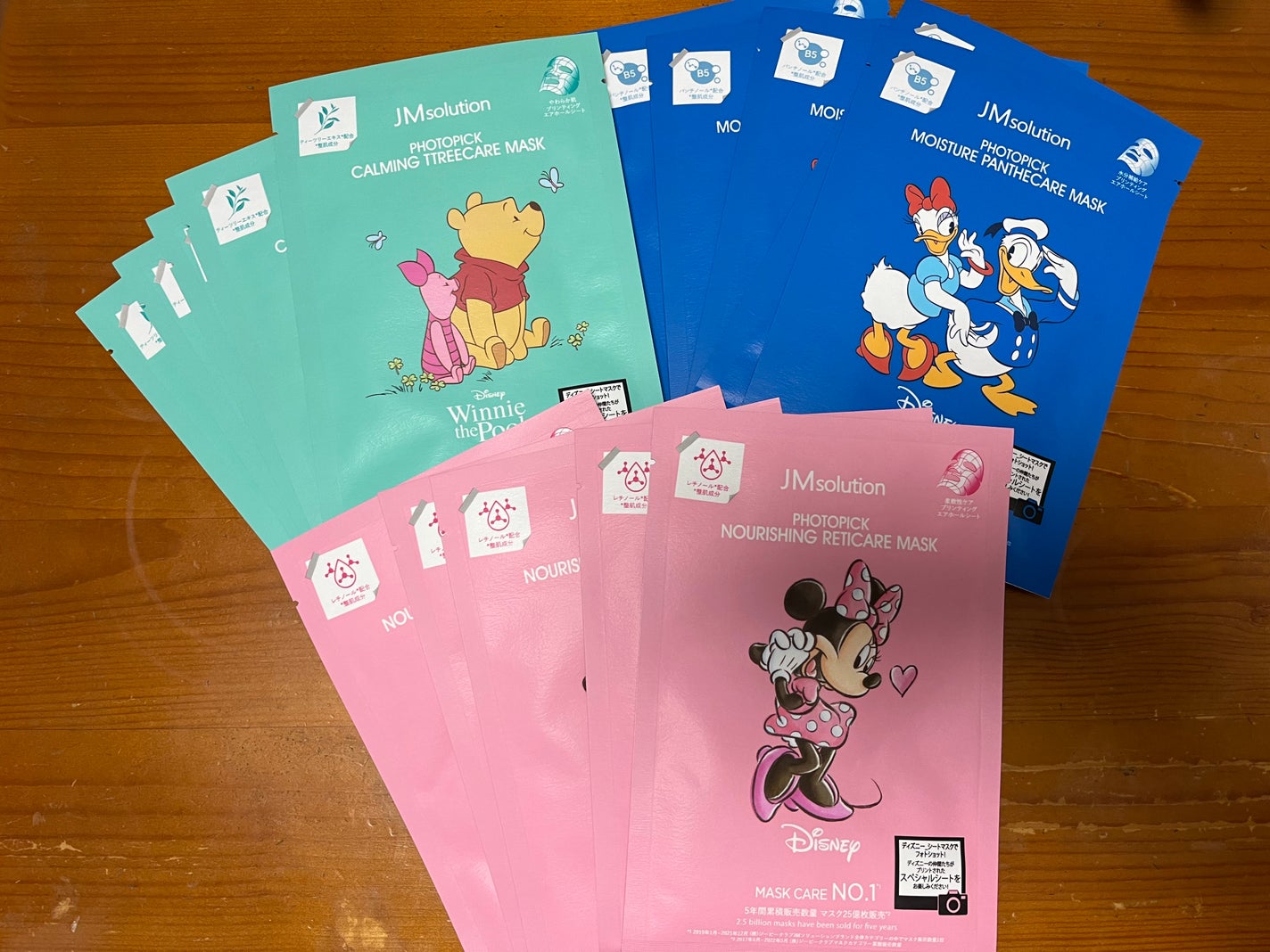 フォトピック ハリシング レチケア マスク/JMsolution-japan edition-/シートマスク・パックを使ったクチコミ(2枚目)