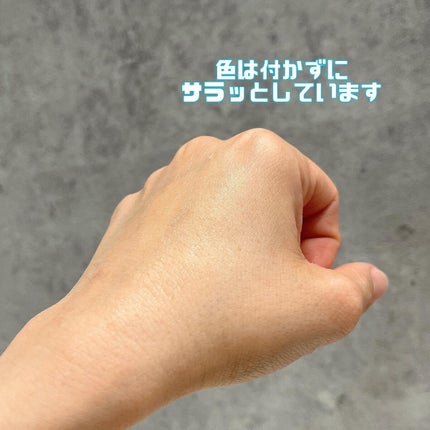 グリーンティー CICA マイルド サンスティック/ラウンドアラウンド/日焼け止めスティックを使ったクチコミ(3枚目)