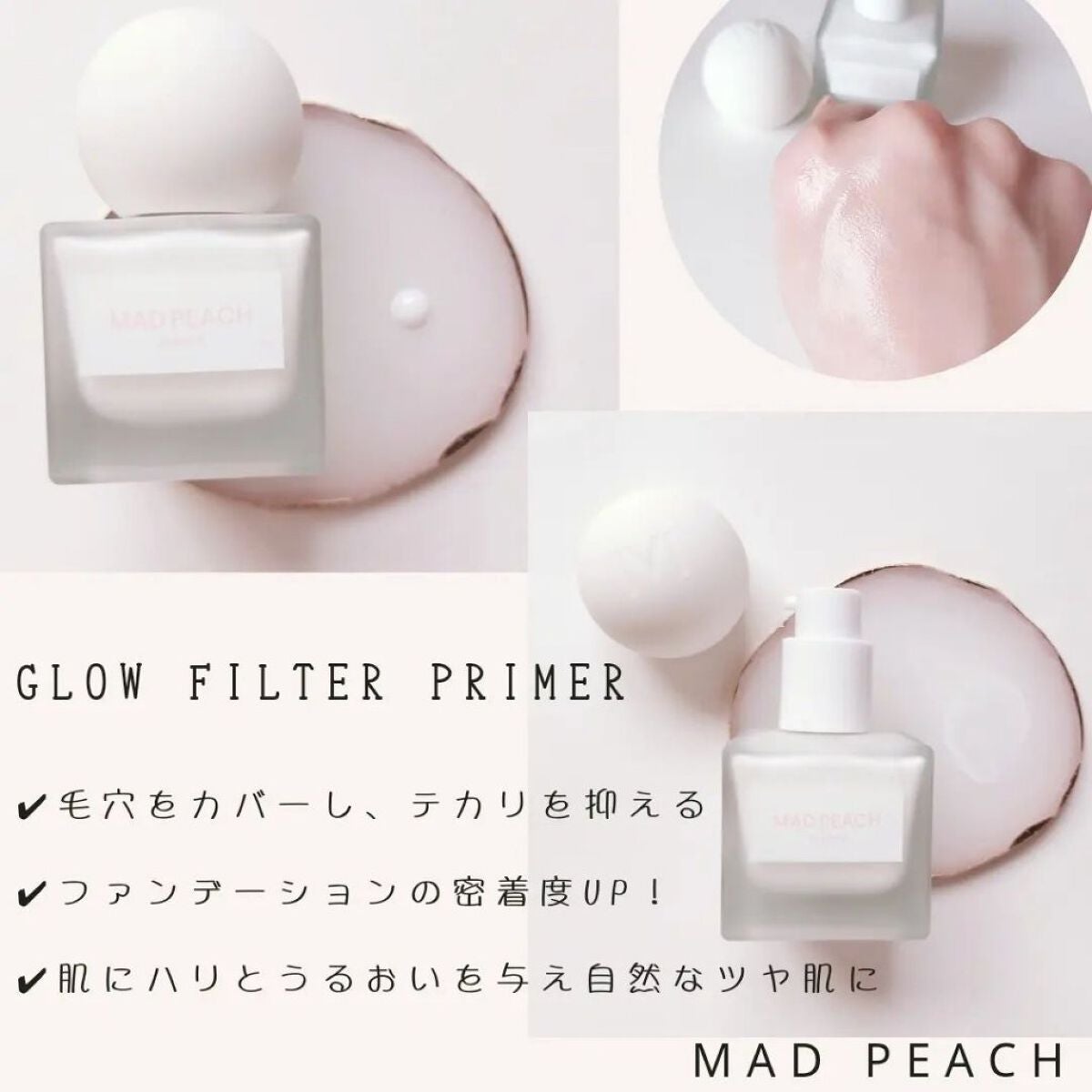 ピカソ メイクアップ スパチュラ /PICCASSO/その他化粧小物を使ったクチコミ(2枚目)