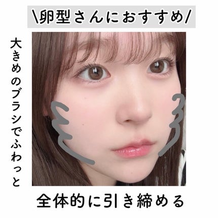 ハトムギ保湿ジェル(ナチュリエ スキンコンディショニングジェル)/ナチュリエ/美容液を使ったクチコミ(3枚目)