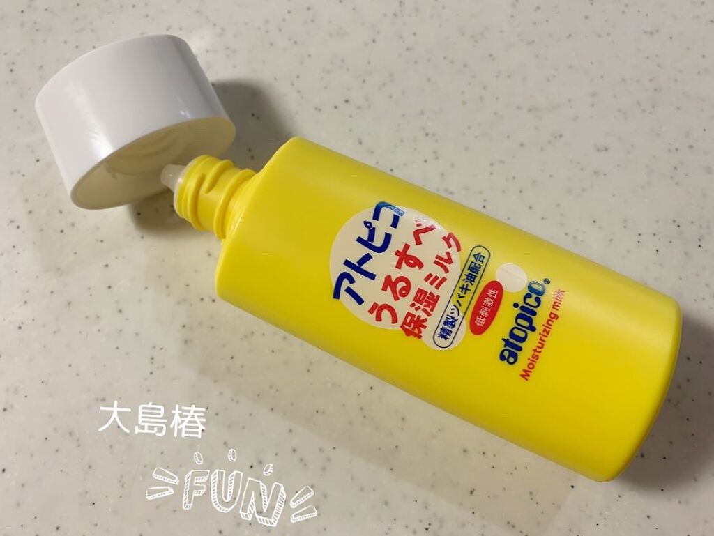 アトピコ 保湿ミルク/アトピコ/ボディミルクを使ったクチコミ(1枚目)