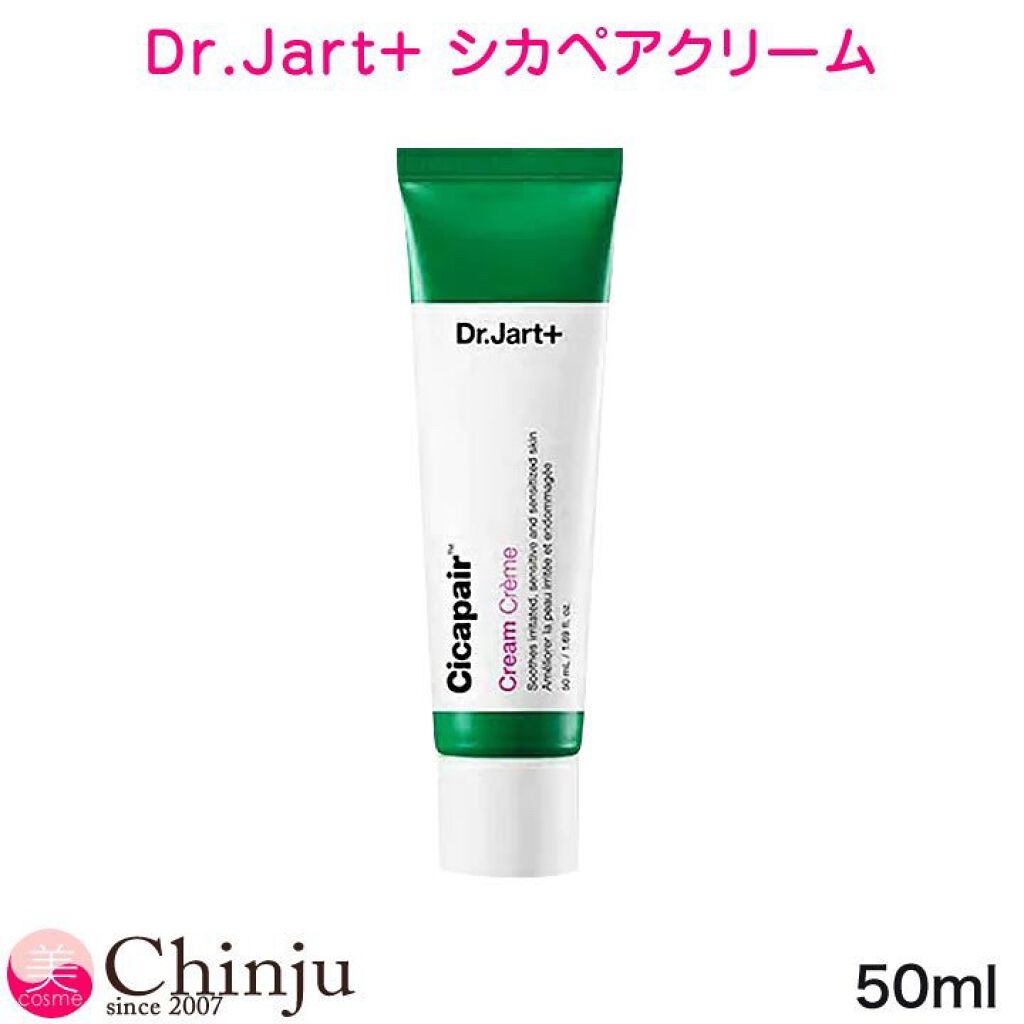 すっぴんパウダー/クラブ/プレストパウダーを使ったクチコミ（2枚目）