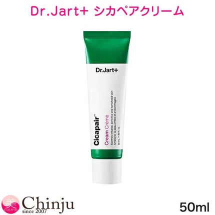 すっぴんパウダー/クラブ/プレストパウダーを使ったクチコミ(2枚目)