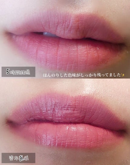 ケイト リップモンスター/KATE/口紅を使ったクチコミ(4枚目)