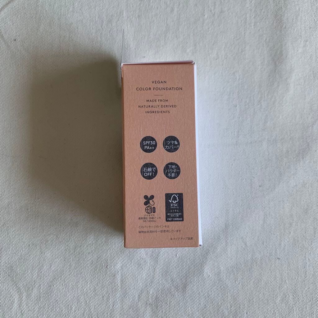 ヴィーガン カラーファンデーション/Veauty by THE_B/リキッドファンデーションを使ったクチコミ(4枚目)
