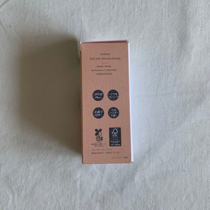 ヴィーガン カラーファンデーション/Veauty by THE_B/リキッドファンデーションを使ったクチコミ(4枚目)