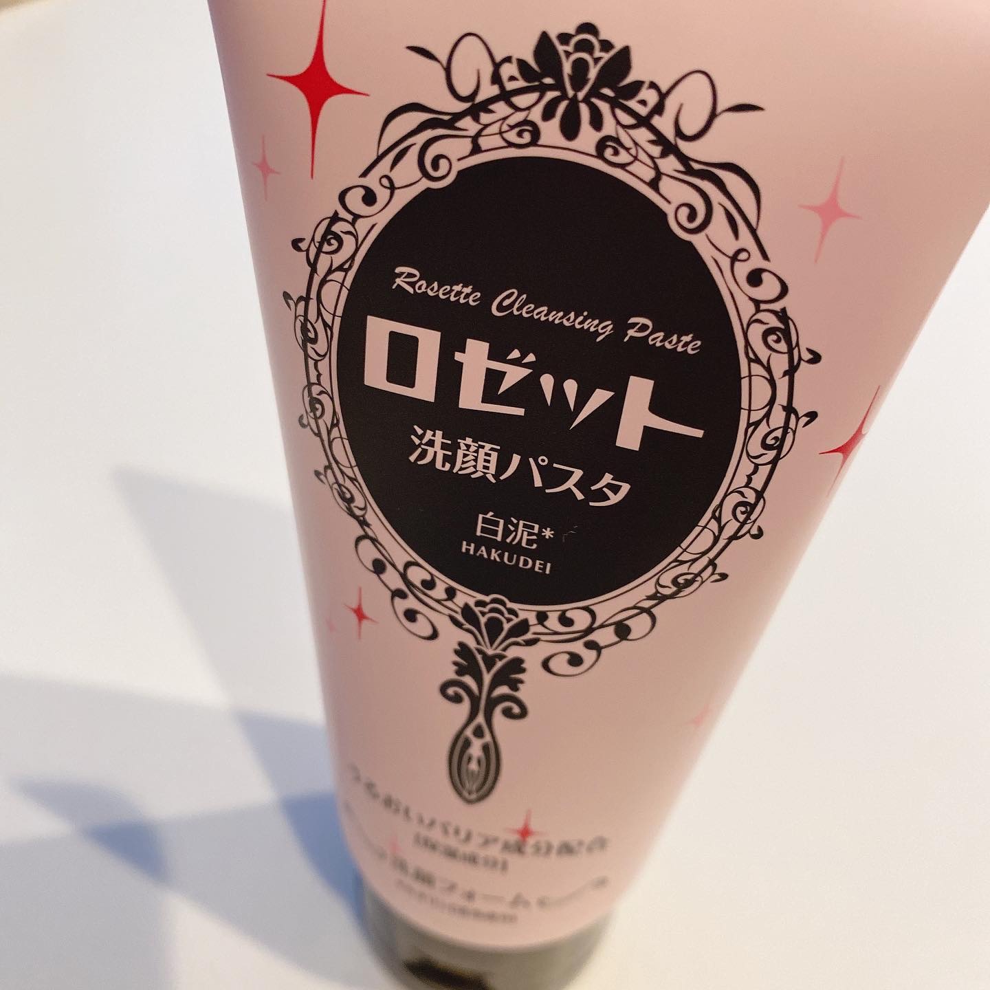 洗顔パスタ 白泥/ロゼット/洗顔フォームを使ったクチコミ（1枚目）