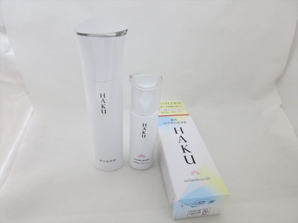 薬用 日中美白美容液/HAKU/美容液を使ったクチコミ(2枚目)