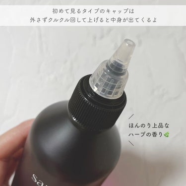 SARANARA ウォーターサロン シルク トリートメントのクチコミ「saranara ウォータートリートメント✍️
200ml🎖¥1.592（メガ割時）
----.....」（2枚目）