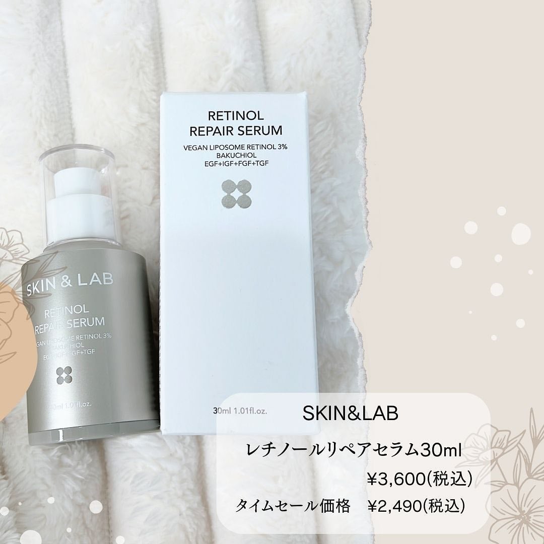 ヴィーガンリポソームレチノールセラム/SKIN&LAB/美容液を使ったクチコミ(2枚目)