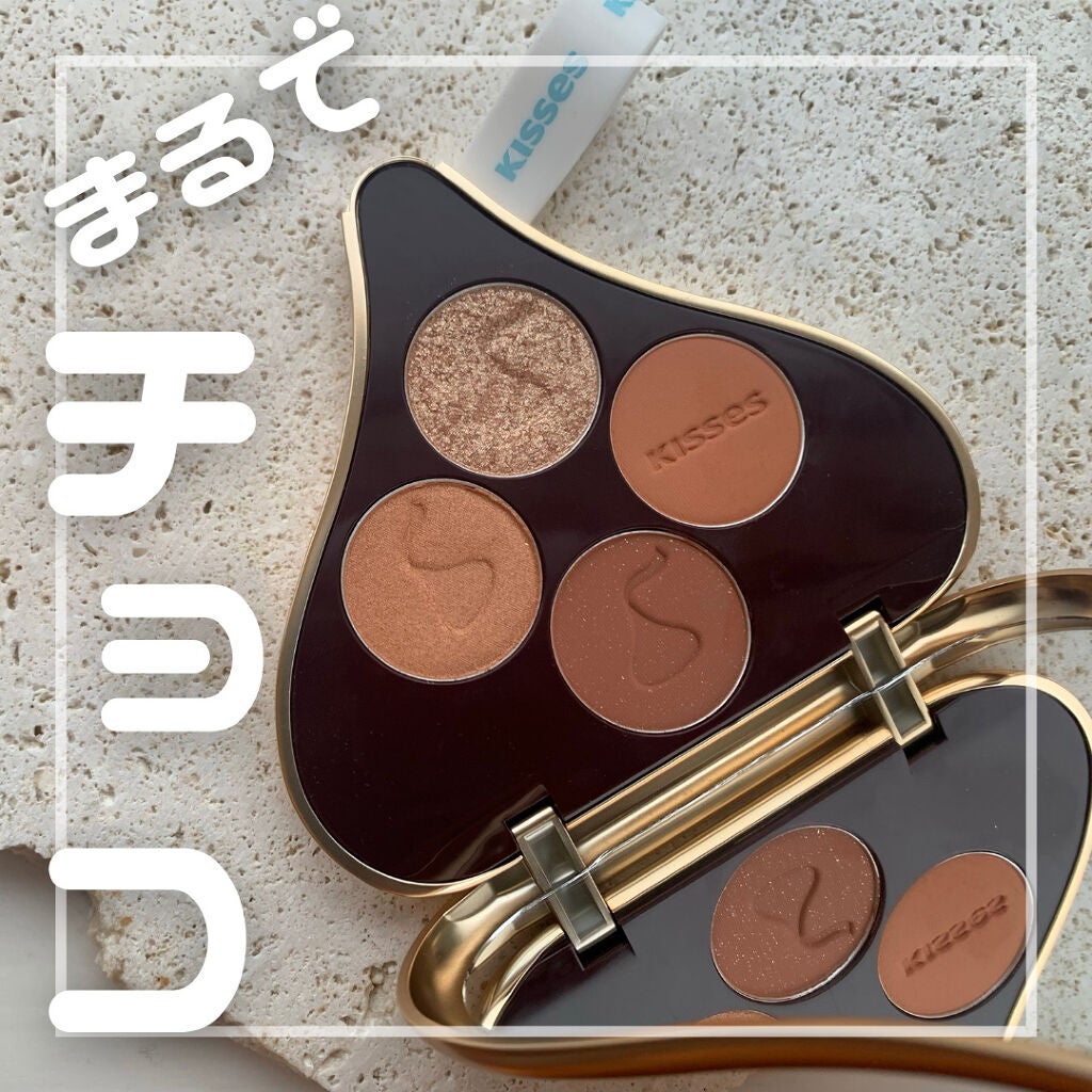 CEIN on LIPS 「いいね、フォローありがとうございます♪*まるでチョコなアイシャ..」(1枚目)