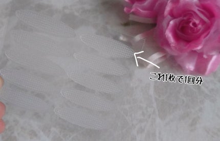 理想のふたえ くっきりクセづけ クリアワイド/セリア/二重まぶた用アイテムを使ったクチコミ(3枚目)