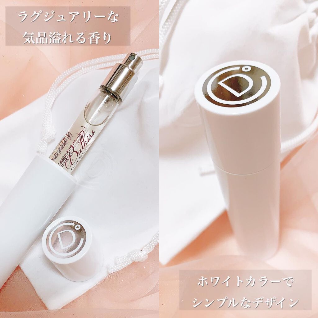 ザ ディファレント カンパニー　スブリームバルキス オードパルファン 100ml スブリーム バルキス オードパルファン - 株式会社フォルテ