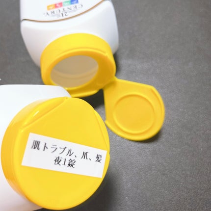 Biotin 10,000mcg/21st Century/美容サプリメントを使ったクチコミ(3枚目)