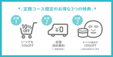 ルルルンへの質問箱/ルルルン/その他を使ったクチコミ（1枚目）