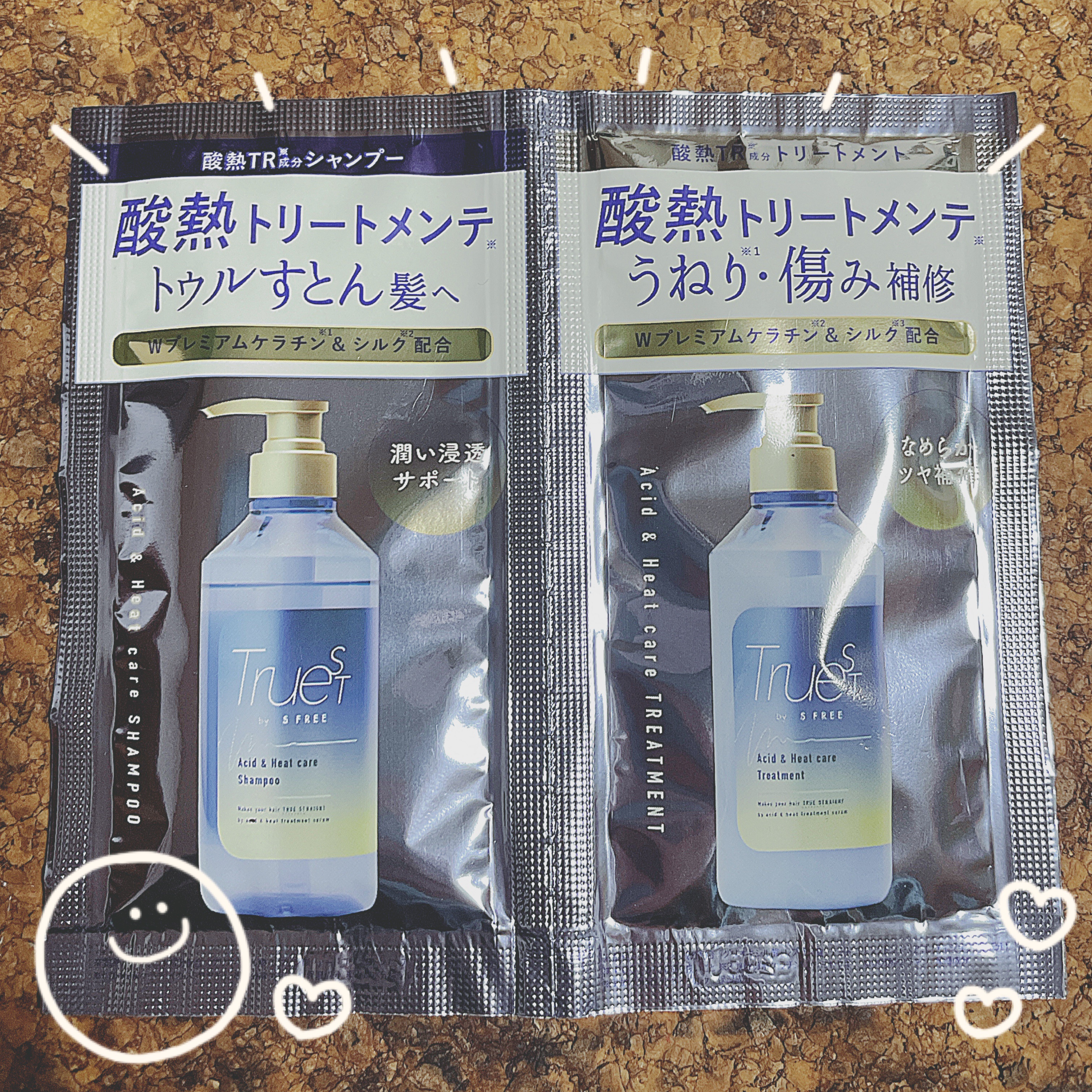 No.4 ウィークリーブースター Medium hair/ミルボン/洗い流すヘアトリートメントを使ったクチコミ（1枚目）