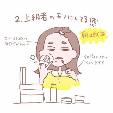 ダブルアイリキッド/Automatic Beauty/二重まぶた用アイテムを使ったクチコミ(3枚目)