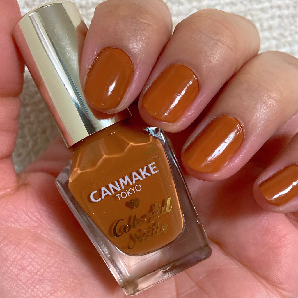 カラフルネイルズ/キャンメイク/マニキュアを使ったクチコミ(5枚目)