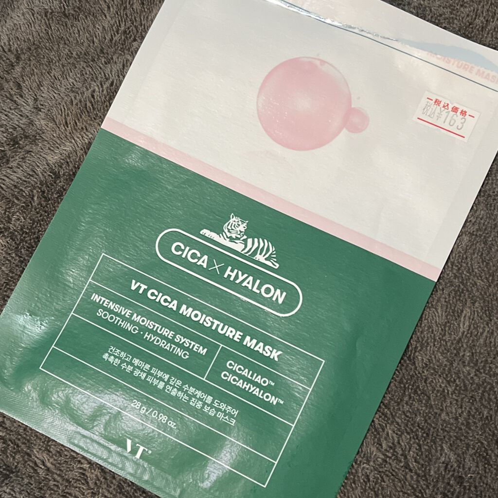 CICA モイスチャーマスク/VT/シートマスク・パックを使ったクチコミ(4枚目)