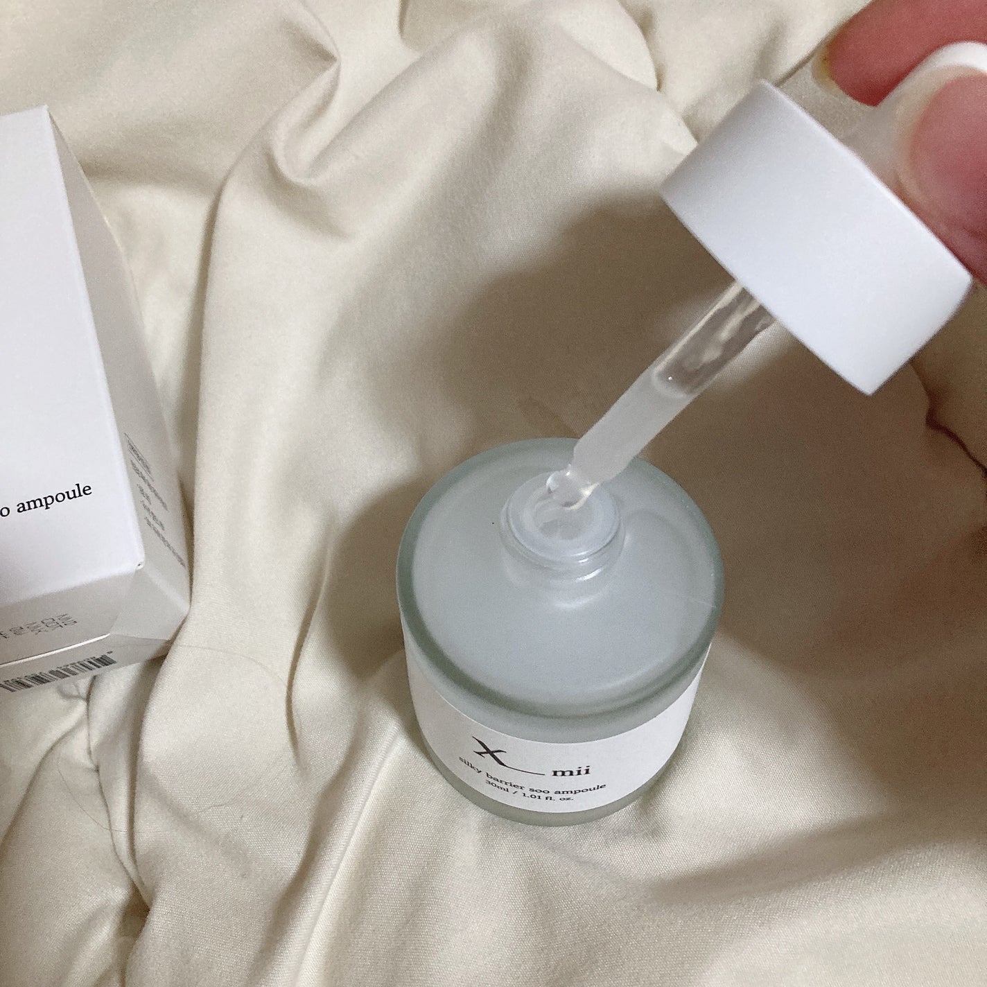 シルキーバリアスーアンプル/xmii/美容液を使ったクチコミ(3枚目)