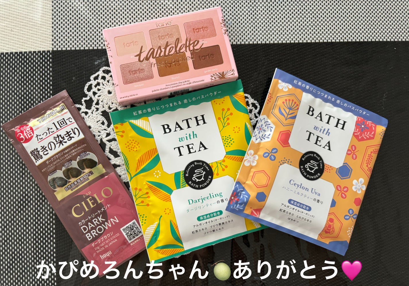 BATH with TEA ハニーミルクティーの香り/北陸化成/無機塩系入浴剤を使ったクチコミ(5枚目)