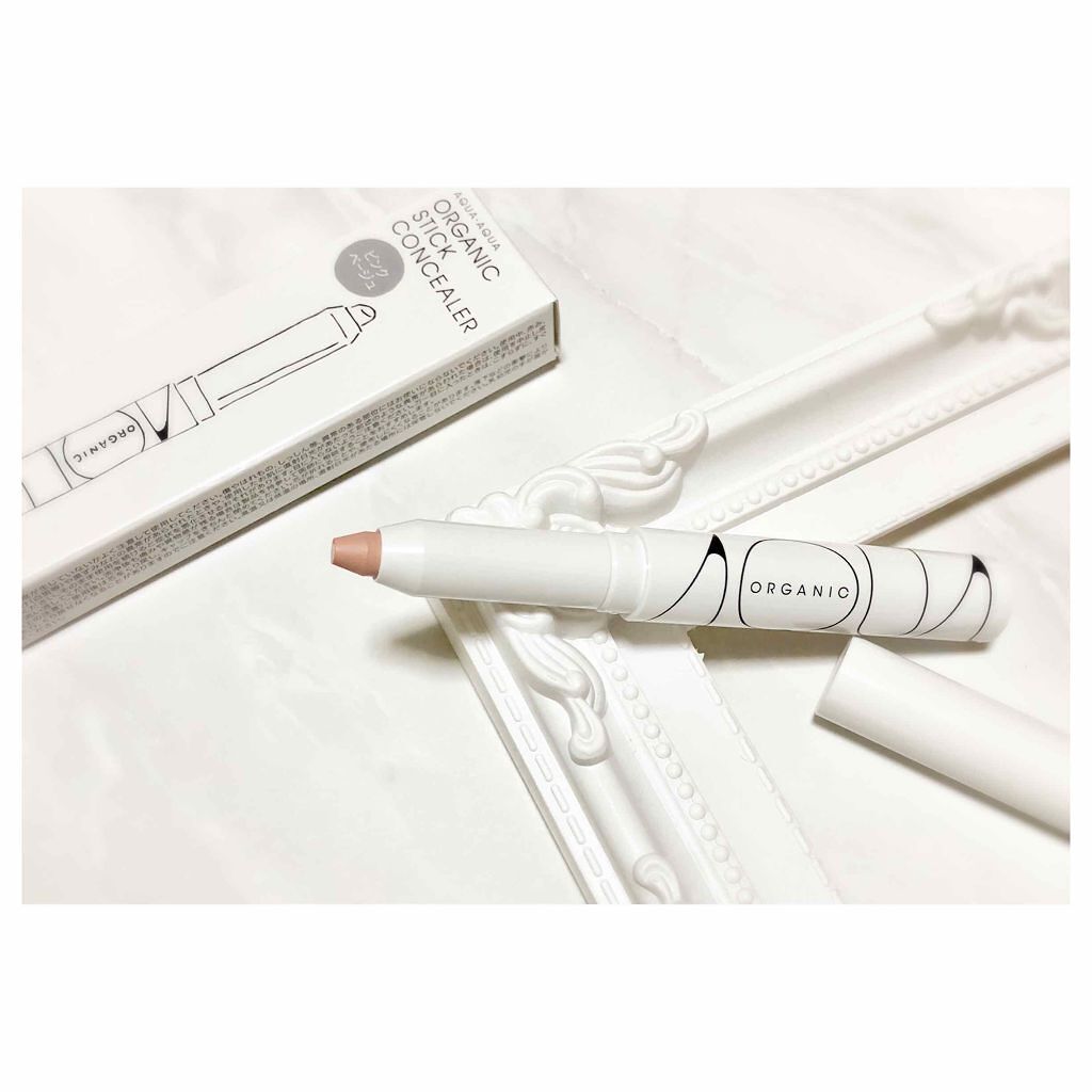 オーガニックスティックコンシーラー/アクア・アクア/スティックコンシーラーを使ったクチコミ(1枚目)