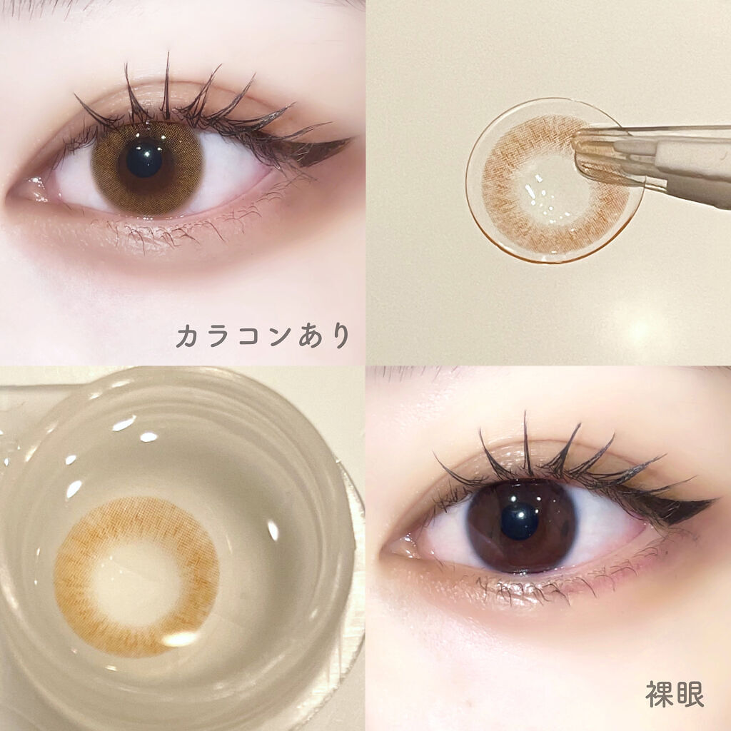 Rock'n Roll Kristin/Hapa kristin/カラーコンタクトレンズを使ったクチコミ（2枚目）