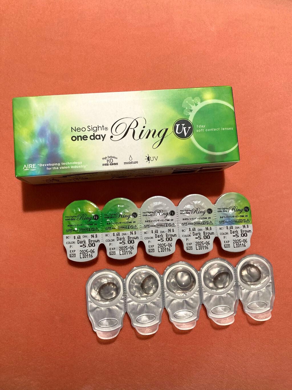 ネオサイトワンデー リングUV/Aire/ワンデー(1DAY)カラコンを使ったクチコミ(3枚目)