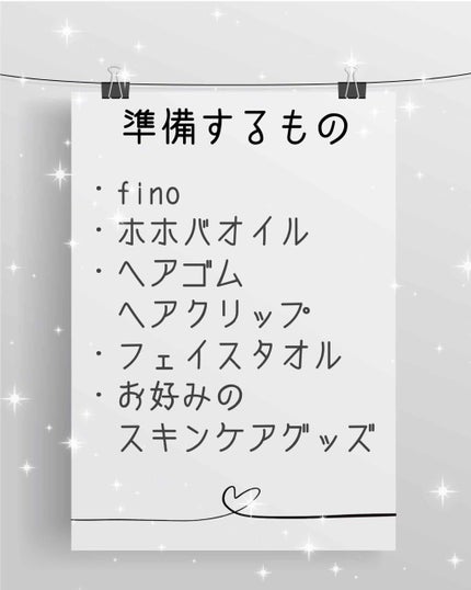 ハトムギ化粧水(ナチュリエ スキンコンディショナー R )/ナチュリエ/化粧水を使ったクチコミ(2枚目)