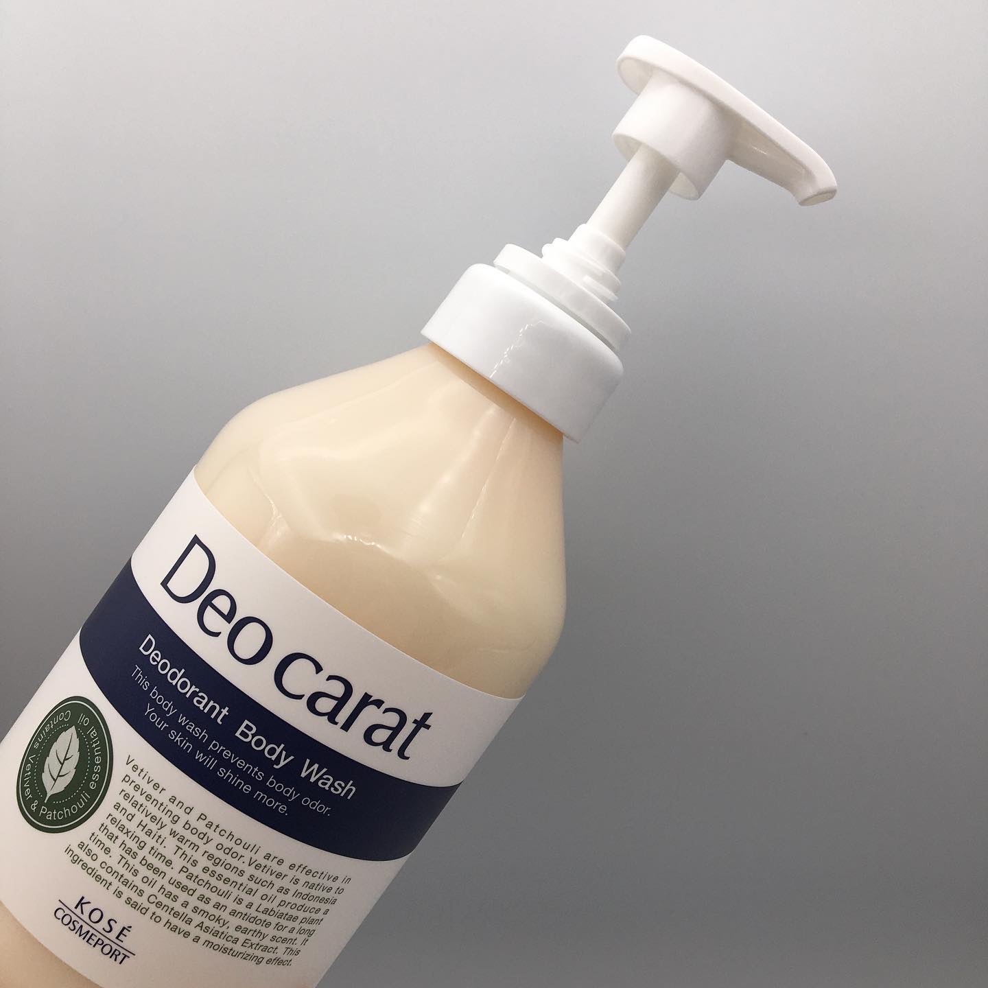 デオカラット 薬用ボディウォッシュ/デオカラット/ボディソープを使ったクチコミ（2枚目）