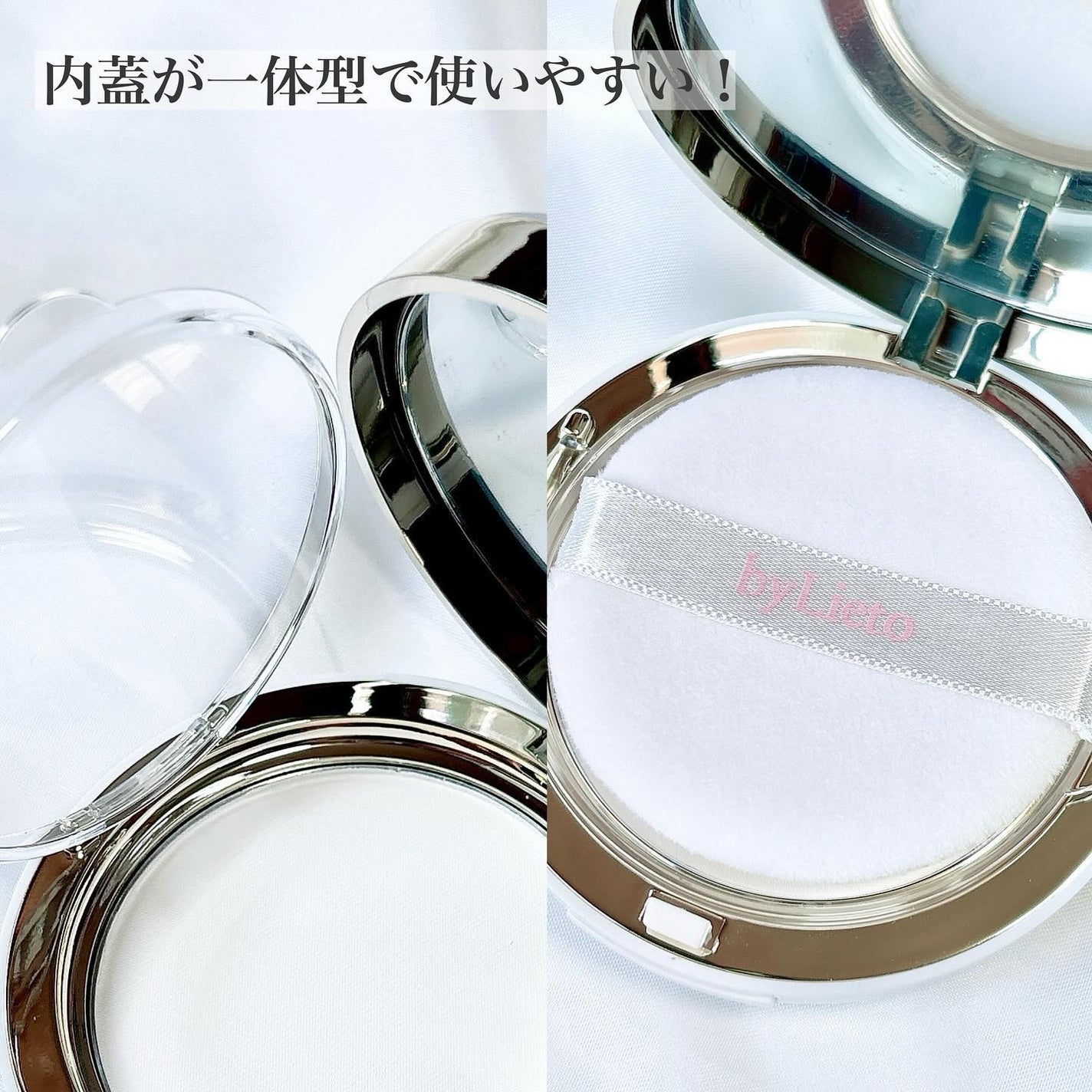 ハイドラセッティングパウダー/byLieto/プレストパウダーを使ったクチコミ(3枚目)